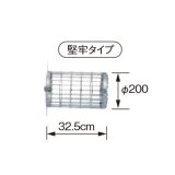 コロナ 石油暖房機部材　F-52S　給排気筒用保護ガード 堅牢タイプ [■]