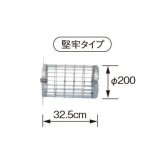 コロナ 石油暖房機部材　F-52S　給排気筒用保護ガード 堅牢タイプ [■]