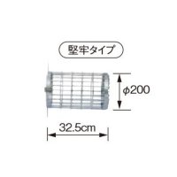 コロナ 石油暖房機部材　F-52S　給排気筒用保護ガード 堅牢タイプ [■]
