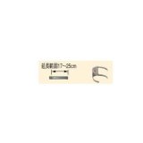 コロナ 石油暖房機部材 延長給排気筒部材　F-68R　0.3m伸縮管   [■【本体同時購入のみ】]