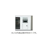 コロナ 部材 暖房機器　F-S010（A）　操作部カバー いたずら防止用カギ付  [■【本体同時購入のみ】]