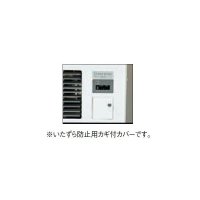コロナ 部材 暖房機器　F-S010（A）　操作部カバー いたずら防止用カギ付  [■【本体同時購入のみ】]