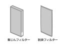 空気清浄機交換フィルター パナソニック　F-ZXHS35　空気清浄機フィルターセット [♭■]