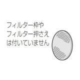 空気清浄機交換フィルター パナソニック　FE-ZEV06　空気清浄機 交換用加湿フィルター [♭■]