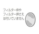 空気清浄機交換フィルター パナソニック　FE-ZEV06　空気清浄機 交換用加湿フィルター [♭■]