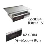 IHクッキングヒーター 関連部材 パナソニック　KZ-GDB4　防熱グリルドア ビルトインタイプ用 [■]