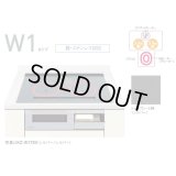 【在庫あり】KZ-W163S　IHクッキングヒーター パナソニック 2口IH+ラジエント 幅60cm シルバー(KZ-V163Sの後継機種)[♭☆2【個人後払いNG】]