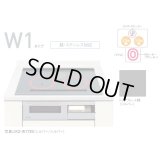 【在庫あり】IHクッキングヒーター パナソニック　KZ-W173S　Wシリーズ 2口IH+ラジエント 幅75cm シルバー(KZ-V173Sの後継機種)[♭☆2【個人後払いNG】]