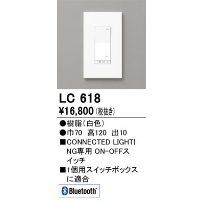 lc618(小組)