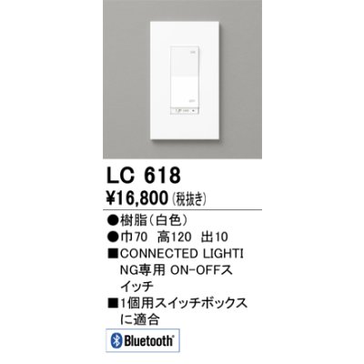 lc618(小組)