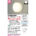 東芝ライテック　LEDB85900　浴室灯 ブラケット/シーリングライト LEDユニットフラット形 天井・壁面兼用 防湿 ホワイト ランプ別売