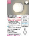 東芝ライテック　LEDB85901　浴室灯 ブラケット/シーリングライト LEDユニットフラット形 天井・壁面兼用 防湿 ホワイト ランプ別売