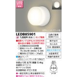 東芝ライテック　LEDB85901　浴室灯 ブラケット/シーリングライト LEDユニットフラット形 天井・壁面兼用 防湿 ホワイト ランプ別売