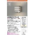 [メーカー在庫限り] 東芝ライテック　LEDB87911YL-LS　アウトドア ポーチ灯 LED一体形 電球色 マルチセンサー シルバー