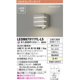 [メーカー在庫限り] 東芝ライテック　LEDB87911YL-LS　アウトドア ポーチ灯 LED一体形 電球色 マルチセンサー シルバー
