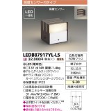 [メーカー在庫限り] 東芝ライテック　LEDB87917YL-LS　アウトドア ポーチ灯 LED一体形 電球色 照度センサー 壁面・門柱兼用 ダークブラウン