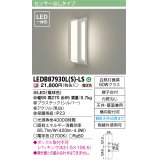 [メーカー在庫限り] 東芝ライテック　LEDB87930L(S)-LS　アウトドア ポーチ灯 LED一体形 電球色 天井・壁面兼用 シルバー