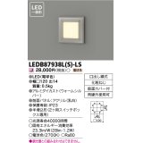 東芝ライテック　LEDB87938L(S)-LS　アウトドア 足元灯 LED一体形 電球色 半埋込形 シルバー