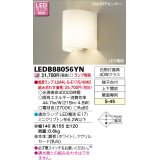 東芝ライテック　LEDB88056YN　ブラケット LED電球 上下開放 ON/OFFセンサー ランプ別売