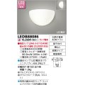 東芝ライテック　LEDB88086　ブラケット LED電球 ランプ別売