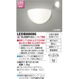 東芝ライテック　LEDB88086　ブラケット LED電球 ランプ別売