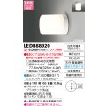 東芝ライテック　LEDB88920　浴室灯 ブラケット/シーリングライト LED電球 天井・壁面兼用 防湿 ホワイト ランプ別売