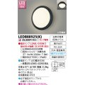 東芝ライテック　LEDB88925(K)　アウトドア ポーチ灯 LED電球(指定ランプ) 天井・壁面兼用 ブラック ランプ別売