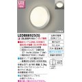 東芝ライテック　LEDB88925(S)　アウトドア ポーチ灯 LED電球(指定ランプ) 天井・壁面兼用 シルバー ランプ別売