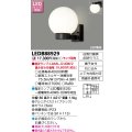 東芝ライテック　LEDB88929　アウトドア ポーチ灯 LED電球(指定ランプ) ブラック ランプ別売