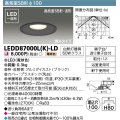 【メーカー在庫限り】 東芝ライテック　LEDD87000L(K)-LD　ダウンライト LED一体形 高気密SB形・浅形 調光タイプ 電球色 Φ100
