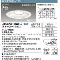【メーカー在庫限り】 東芝ライテック　LEDD87001N(W)-LD　ダウンライト LED一体形 高気密SB形・浅形 調光タイプ 昼白色 Φ125 バージンホワイト