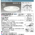 【メーカー在庫限り】 東芝ライテック　LEDD87002N(W)-LD　ダウンライト LED一体形 高気密SB形・浅形 調光タイプ 昼白色 Φ150 バージンホワイト