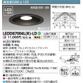 【メーカー在庫限り】 東芝ライテック　LEDD87004L(K)-LD　ダウンライト LED一体形 高気密SB形・浅形 調光タイプ 電球色 Φ125 ブラック