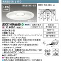 【メーカー在庫限り】 東芝ライテック　LEDD87005N(W)-LD　ダウンライト LED一体形 高気密SB形・浅形 調光タイプ 昼白色 Φ150 バージンホワイト