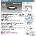 東芝ライテック　LEDD87046N(K)-LS　ダウンライト LED一体形 高気密SB形・浅形 昼白色 ブラック Φ75
