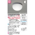 東芝ライテック　LEDG85902(H)N　浴室灯 ブラケット/シーリングライト LEDユニットフラット形 天井・壁面兼用 防湿 グレー ランプ別売
