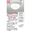 東芝ライテック　LEDG85902(W)N　浴室灯 ブラケット/シーリングライト LEDユニットフラット形 天井・壁面兼用 防湿 ホワイト ランプ別売