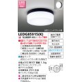 東芝ライテック　LEDG85915(K)　浴室灯 ブラケット/シーリングライト LEDユニットフラット形 天井・壁面兼用 防湿 ブラック ランプ別売