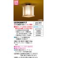 東芝ライテック　LEDG88017　和風照明 小型シーリングライト LED電球 丸形引掛シーリング 下面開放 白木 ランプ別売