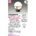 東芝ライテック　LEDG88901N　アウトドア 門柱灯 LED電球(指定ランプ) 壁面・門柱兼用 ブラック ランプ別売