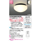 東芝ライテック　LEDG88930(K)　浴室灯 公衆浴場対応 ブラケット/シーリングライト LED電球 天井・壁面兼用 防湿 ブラック ランプ別売