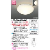 東芝ライテック　LEDG88930(W)　浴室灯 公衆浴場対応 ブラケット/シーリングライト LED電球 天井・壁面兼用 防湿 ホワイト ランプ別売