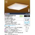 東芝ライテック　LEDH8403A01-LC　シーリングライト 和風照明 LED一体形 ベーシック 調色 調光 □526 リモコン同梱