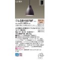 パナソニック LGB15078F ペンダント LED(電球色) 天井吊下型 ダイニング用 引掛シーリング 陶器セード LED電球交換型 受注品[§]