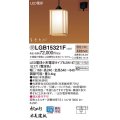 パナソニック　LGB15321F　ペンダント ランプ同梱 和風 LED(電球色) 吊下型 フランジタイプ はなさび 守(数寄屋) 秋田杉 受注品 [§]
