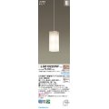 パナソニック LGB19225WF ペンダント LED(電球色) 天井吊下型 吹き抜け用 引掛シーリング LED電球交換型 ホワイト