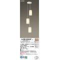 パナソニック　LGB19300F　シャンデリア ランプ同梱 LED(電球色) 吊下型 直付タイプ ホワイト