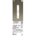 パナソニック LGB19305F ペンダント LED(電球色) 天井吊下型 吹き抜け用 直付タイプ 布セード LED電球交換型 生成