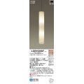 パナソニック LGB19306F ペンダント LED(電球色) 天井吊下型 吹き抜け用 直付タイプ 和紙セード LED電球交換型
