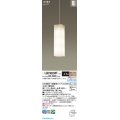 パナソニック LGB19325WF ペンダント 4.5畳 LED(電球色) 天井吊下型 吹き抜け用 引掛シーリング LED電球交換型 ホワイト
